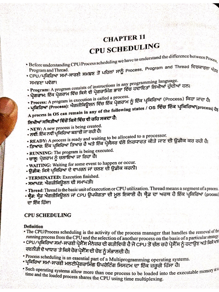 Cpu Scheduling | PDF
