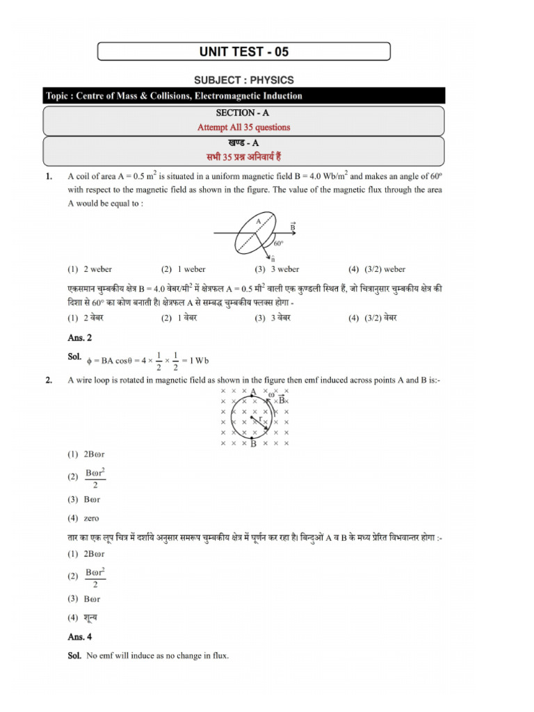 5 | PDF