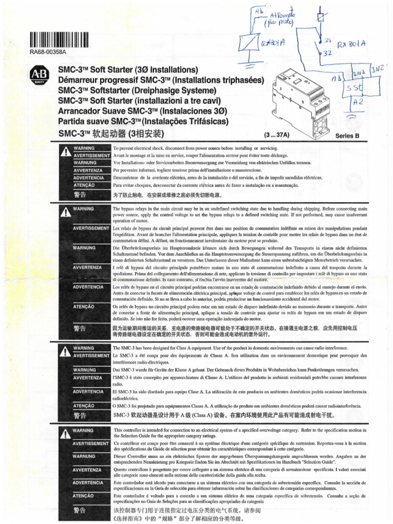5 Smc-3 Soft Starter Manual | PDF