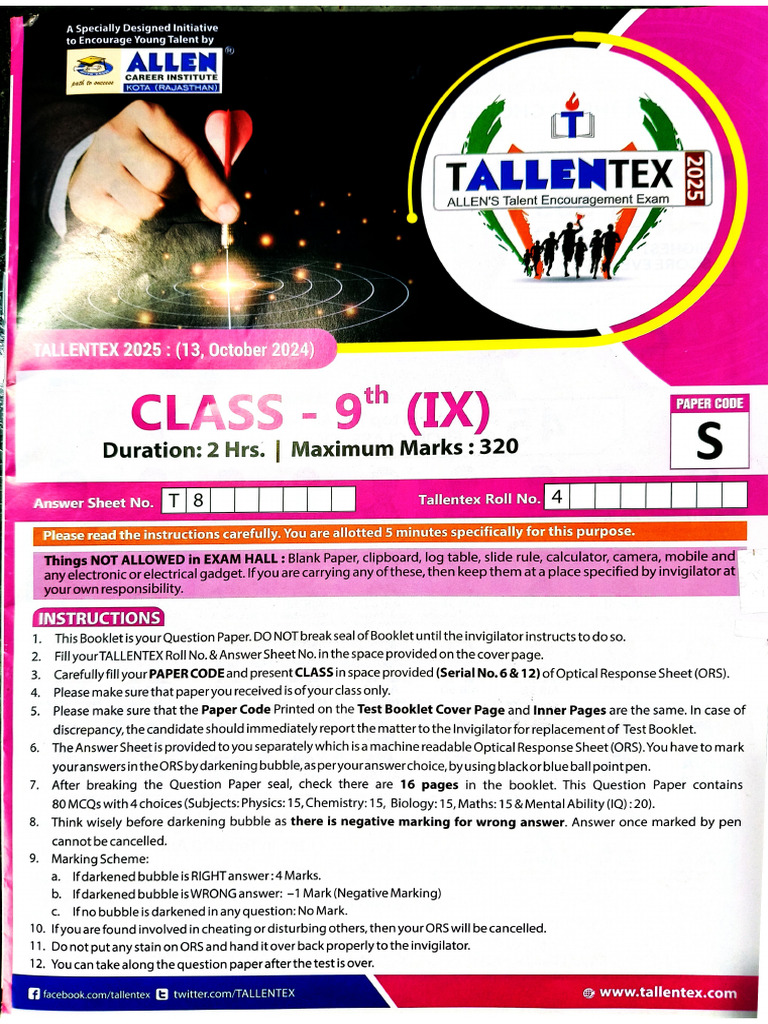 Class 09 S | PDF