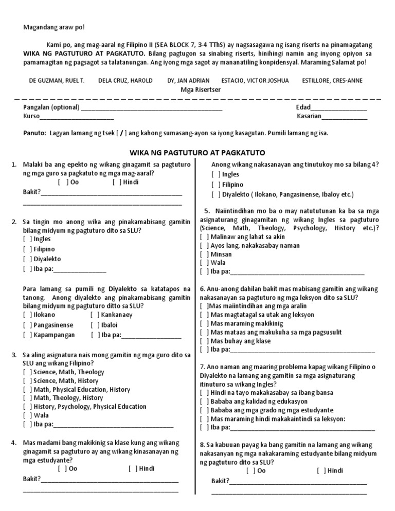 Talatanungan | PDF