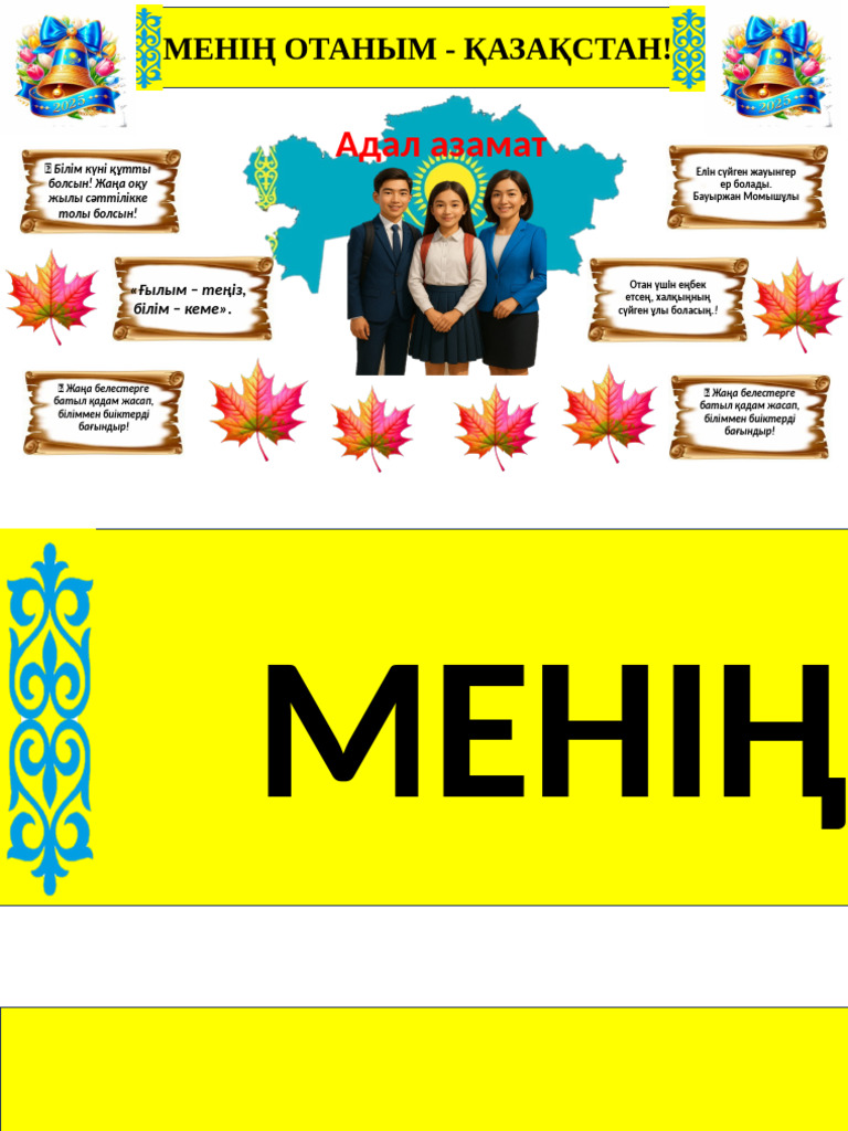 Когалым порно