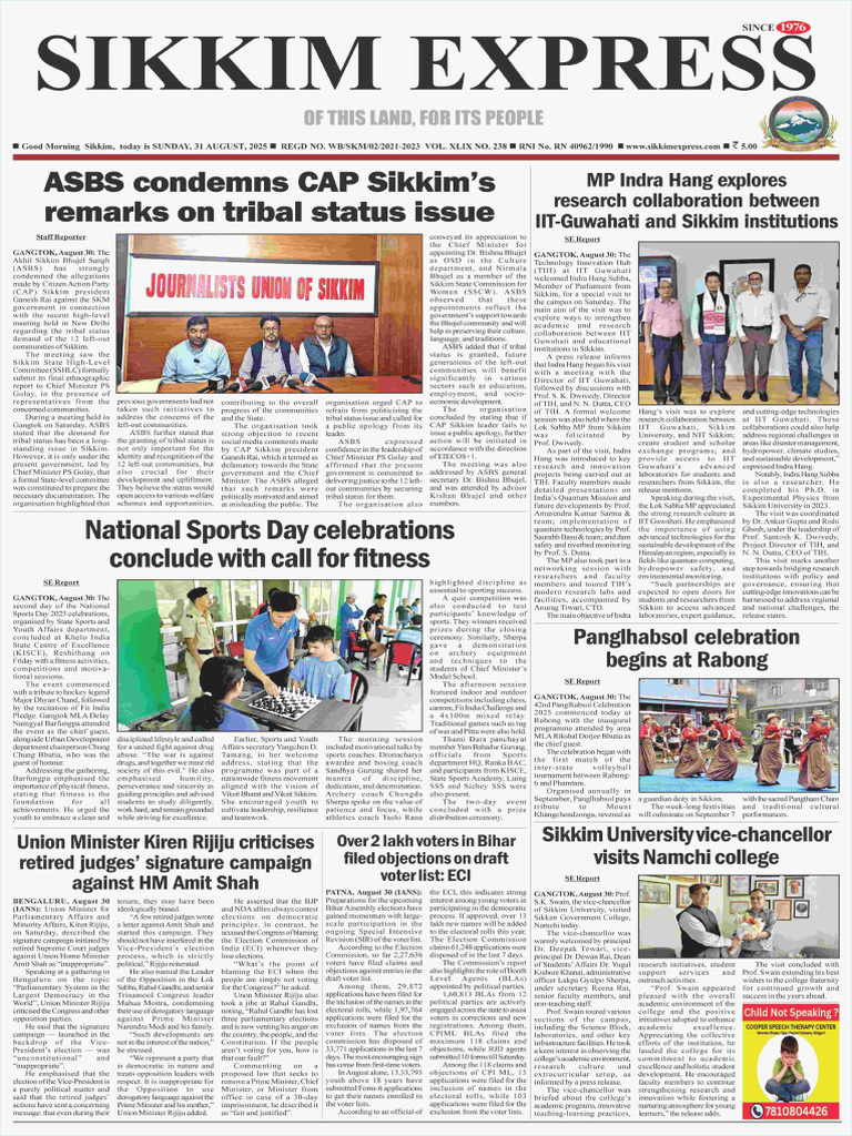 Sikkim Express 31st Aug 2025 | PDF