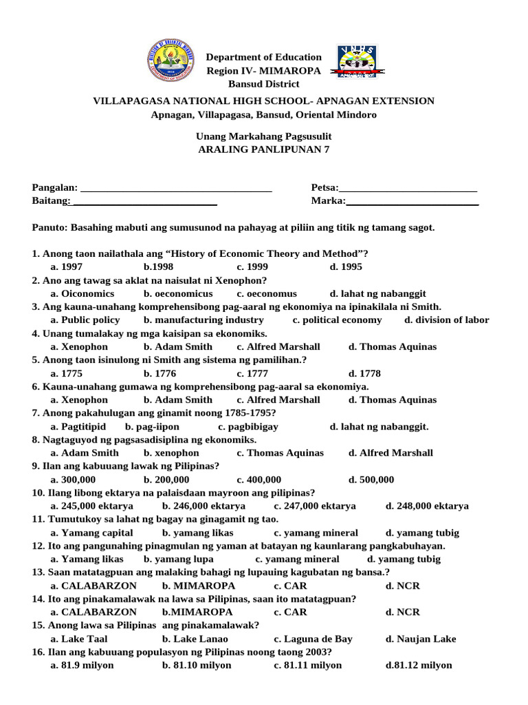 Ap 7 | PDF