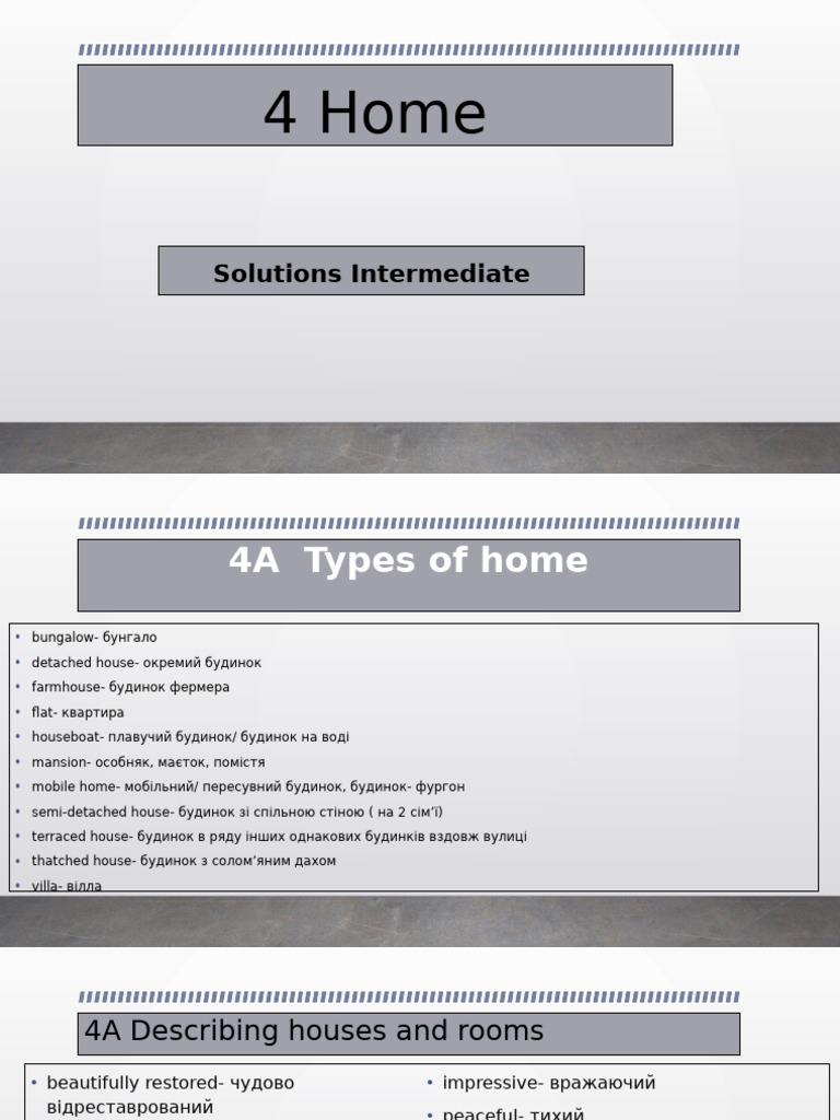 4 Home | PDF
