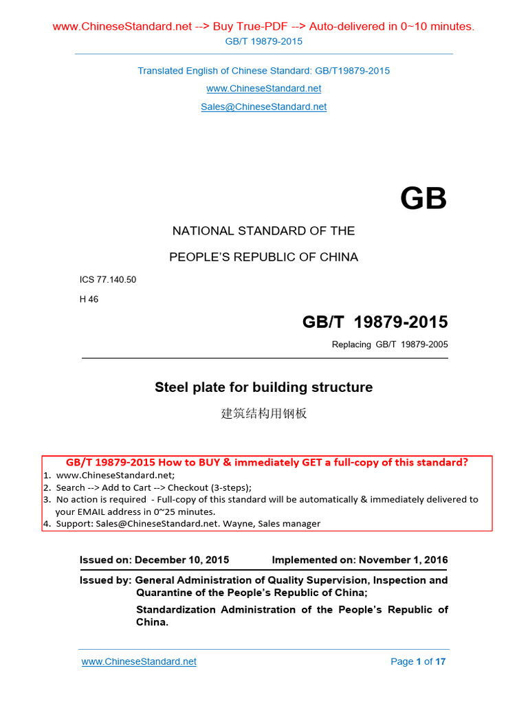 Steel Plate Standards GB/T 19879-2015 | PDF | Steel | Alloy