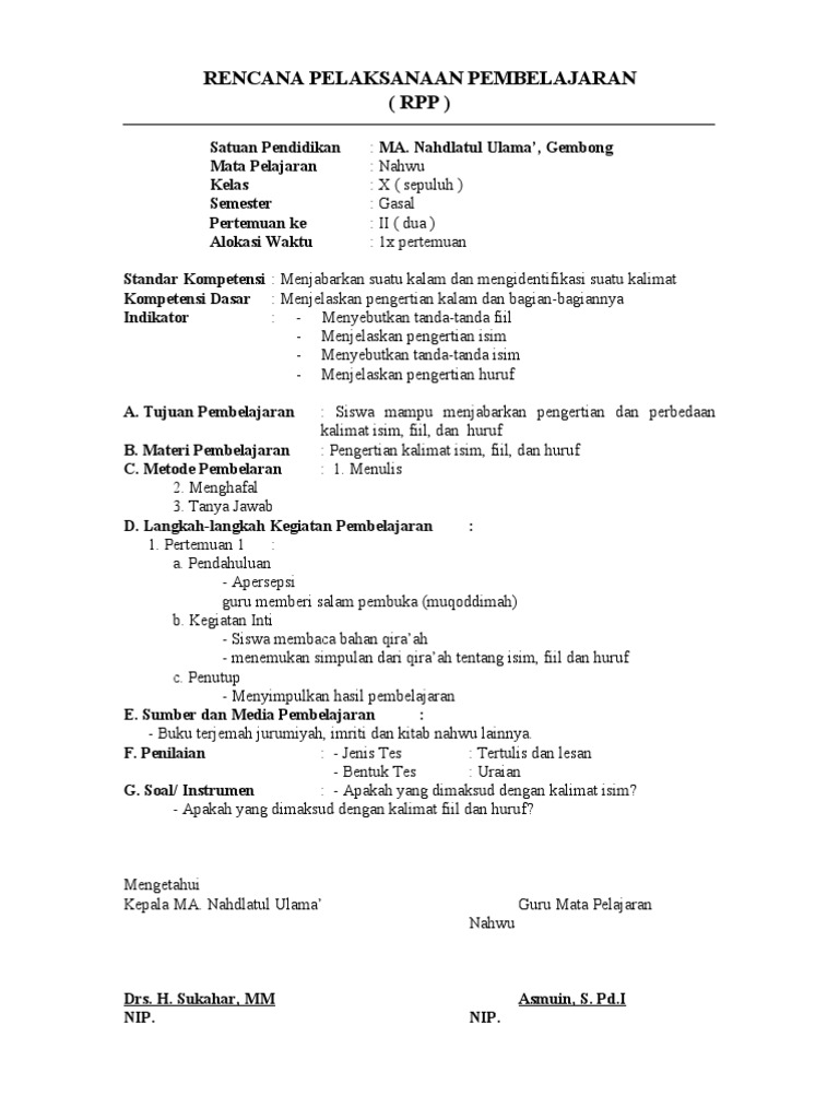 Rencana Pelaksanaan Pembelajaran Nahwu Gasal