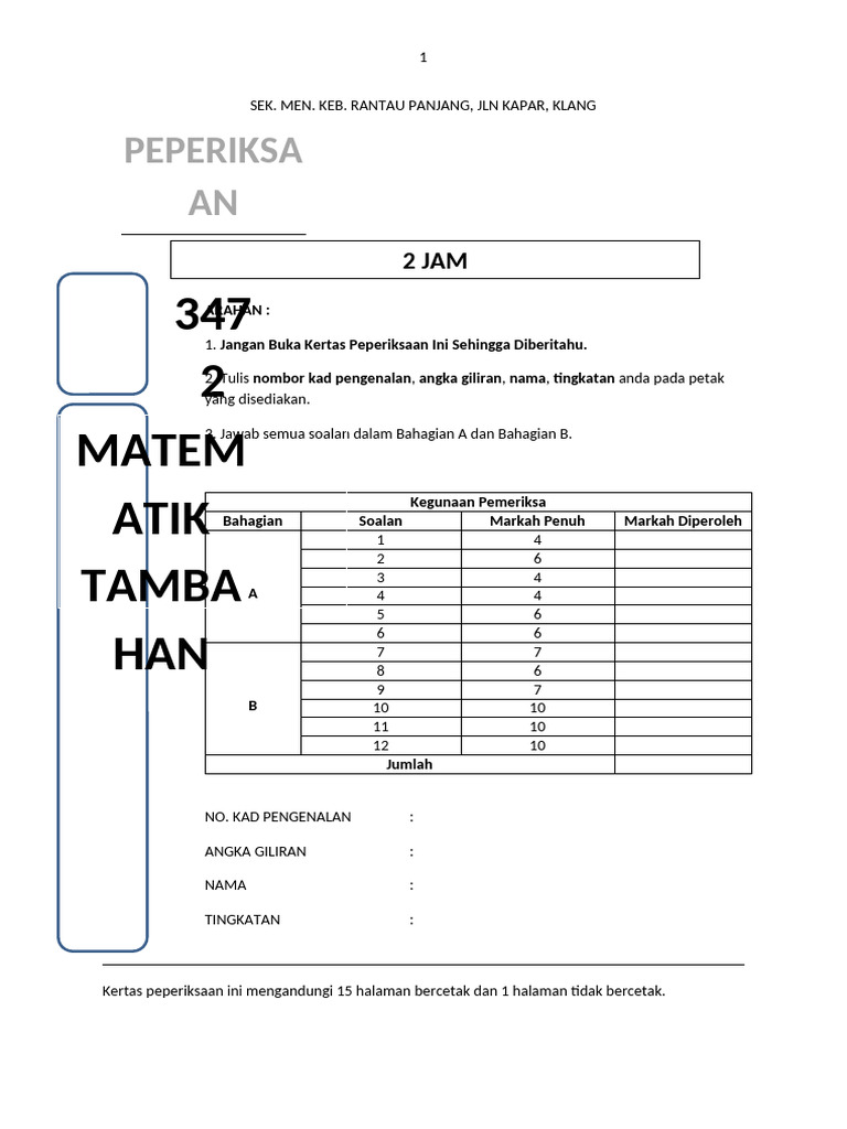 Soalan PPT Add Math T4 2023 | PDF