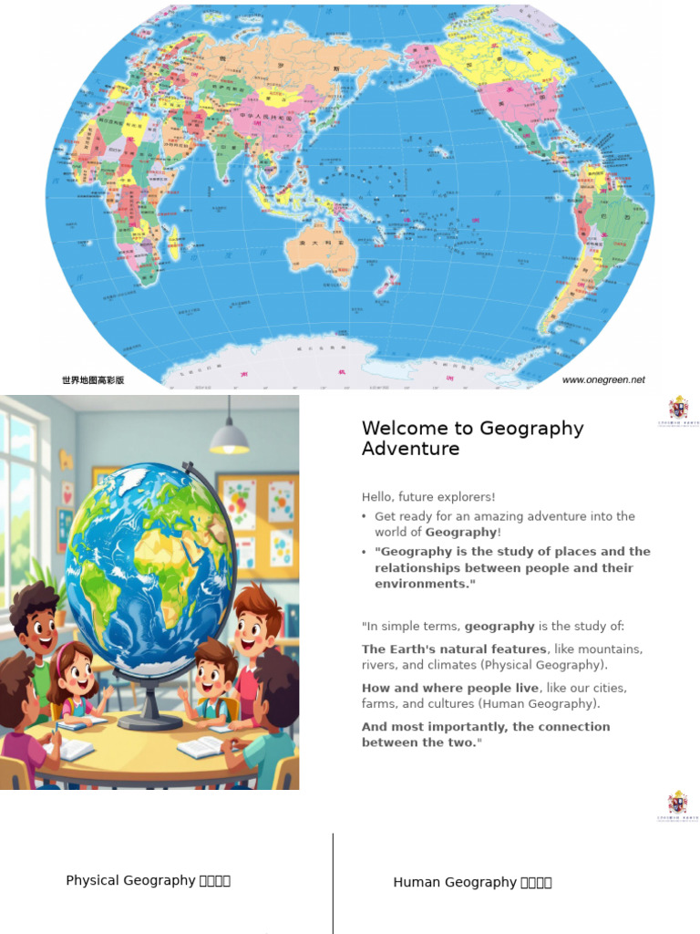 Geography Adventure for Young Explorers | PDF | Geography | Earth Sciences