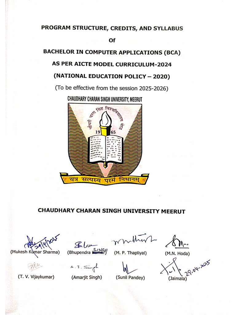 Bca 2025 26 | PDF