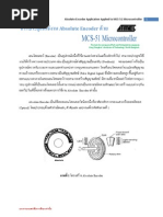 Download  Absolute Encoder  MCS-51 Microcontroller by Know2Pro SN91116690 doc pdf