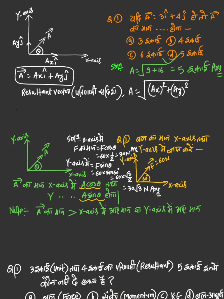 Motion and Law of Motion (Part 01) Screen PDF | PDF