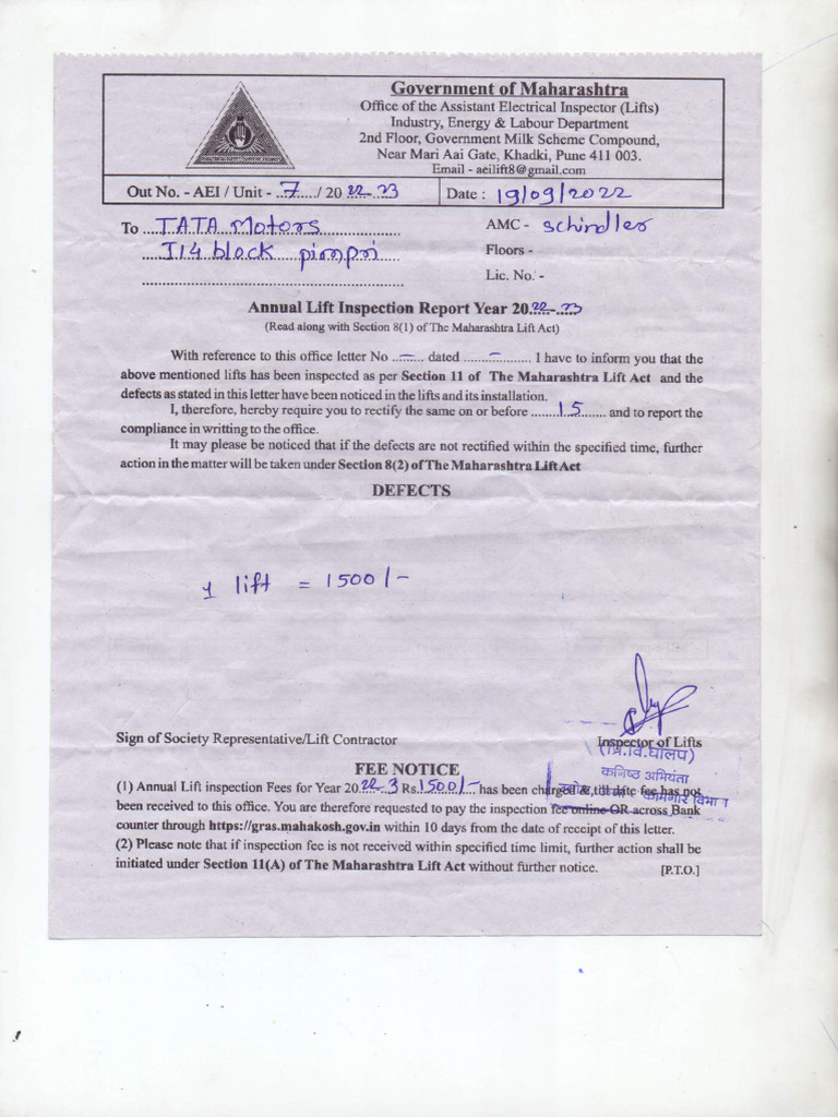 Annual Lift Inspection Report and Receipt | PDF
