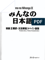 Minna No Nihongo 2 Libro de Gramatica en Espanol