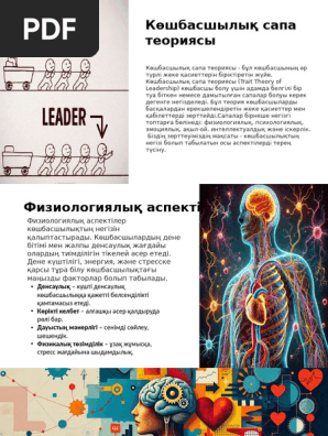 Анна Банщикова фильмдерде жалаңаш