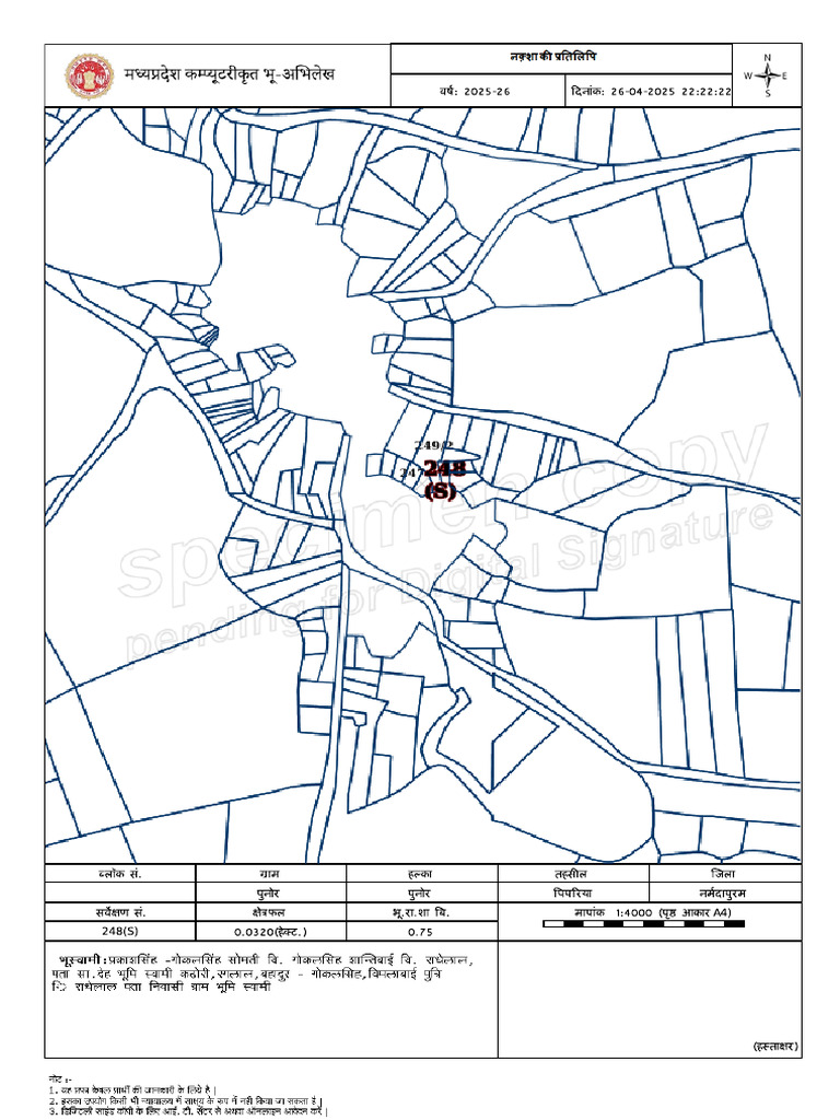 Map | PDF