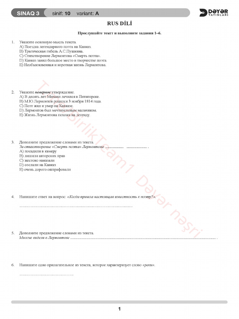 10 Az | PDF