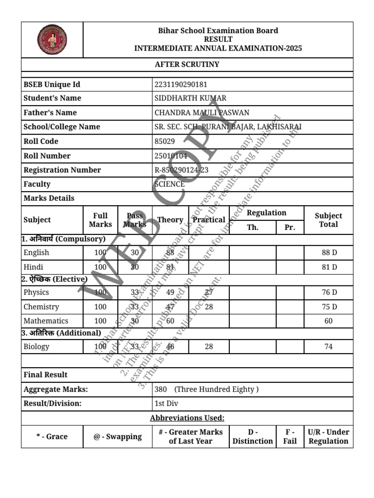 My Mark Sheet | PDF | Secondary Education | Student Assessment And ...