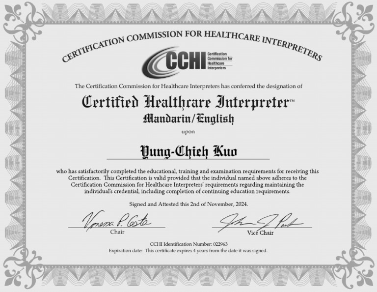CHI Certificate | PDF
