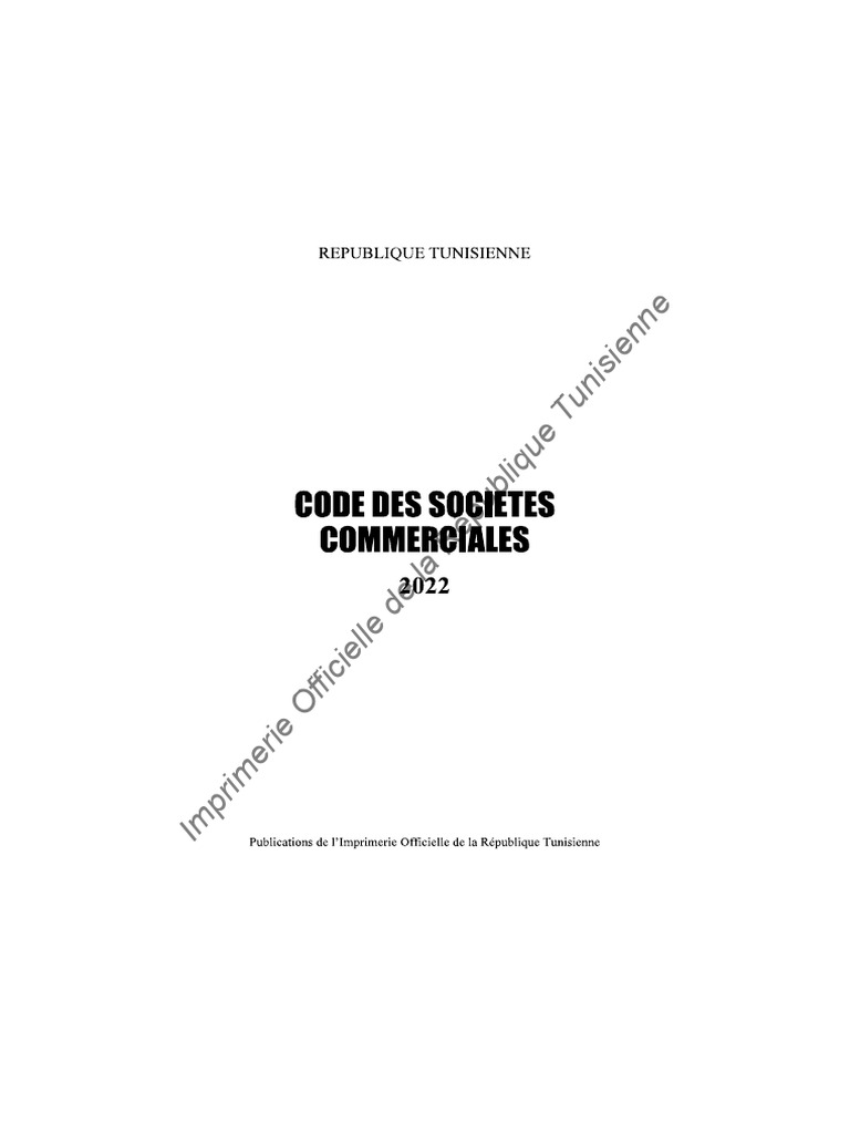 CSC 1 | PDF