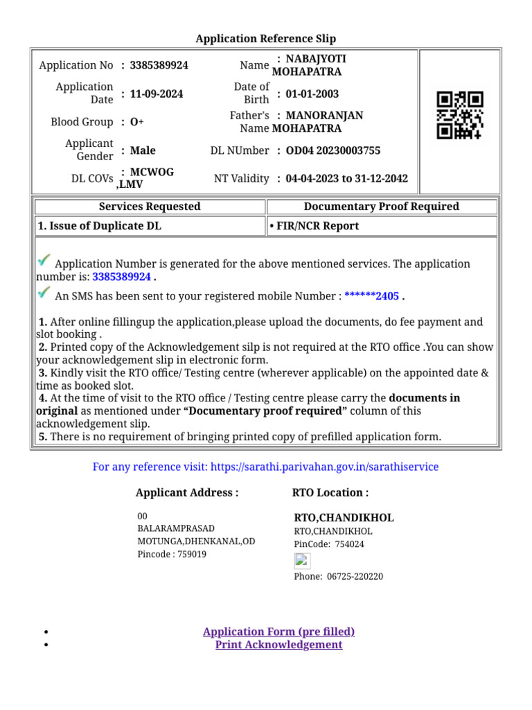 Duplicate DL Application Acknowledgement | PDF