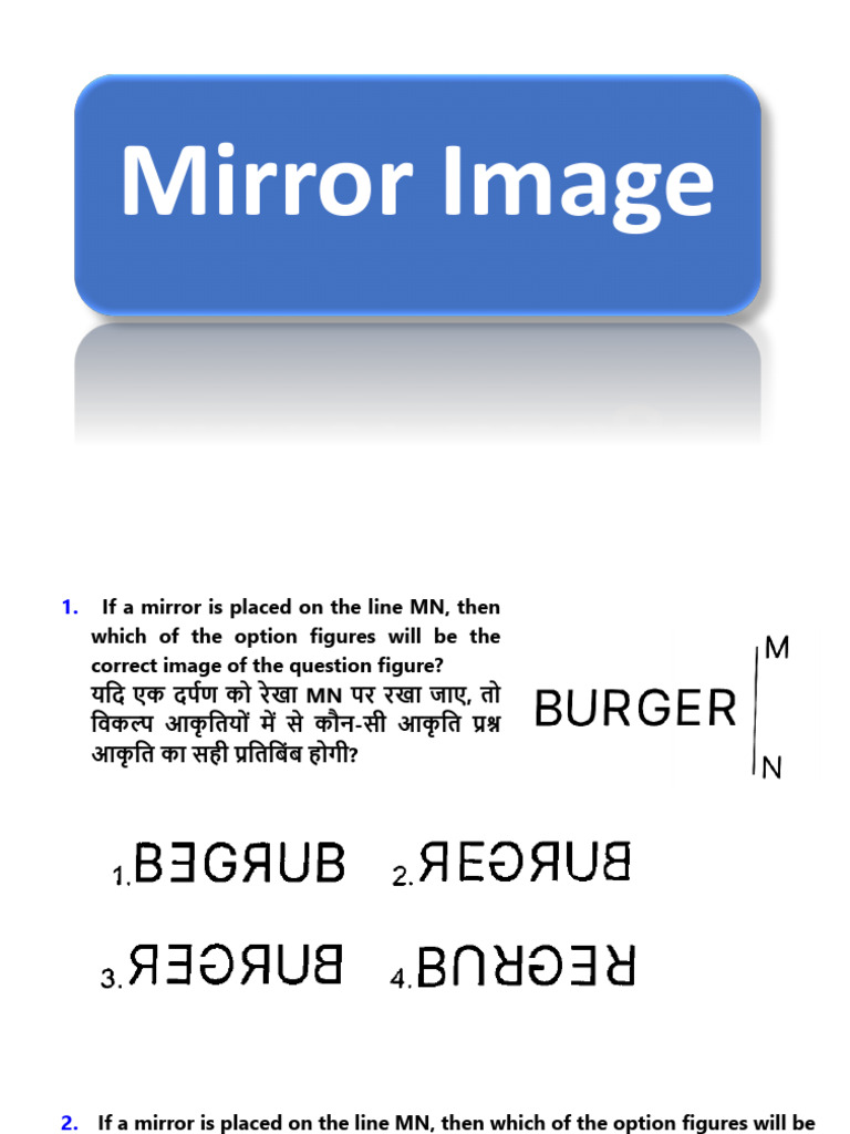 Mirror Image | PDF