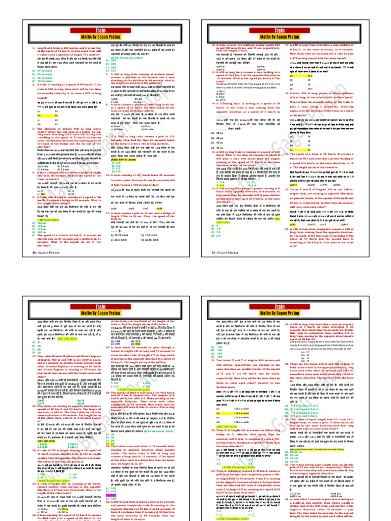 Train Sheet - 509848 - Crwill | PDF