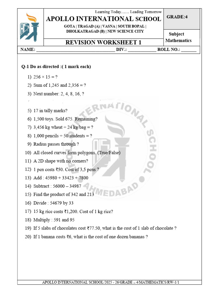 Math 1 | PDF