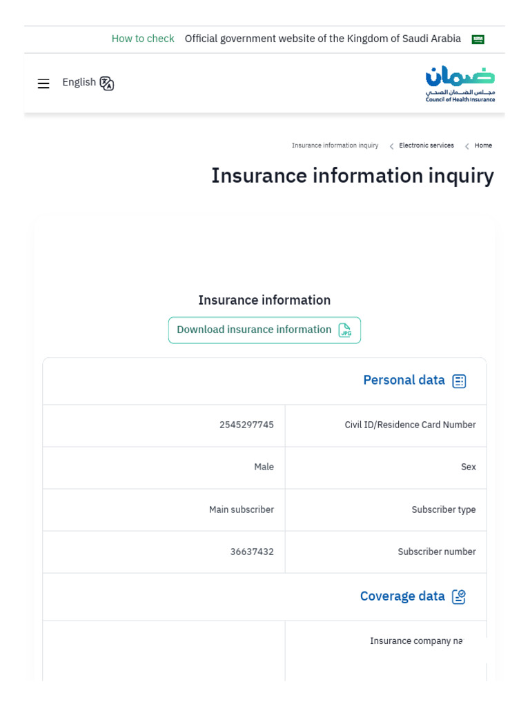 Insurance Information Inquiry KSA | PDF | Computing