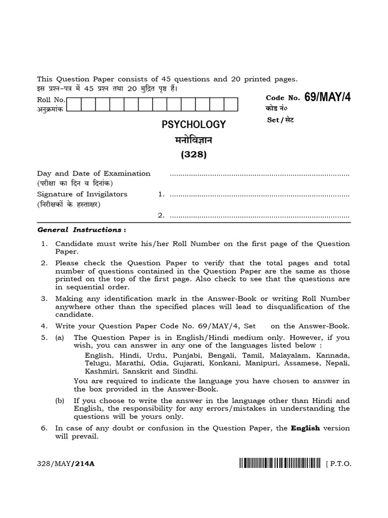 Psychology Question Paper 328/MAY/214A | PDF | Psychology | Languages ...