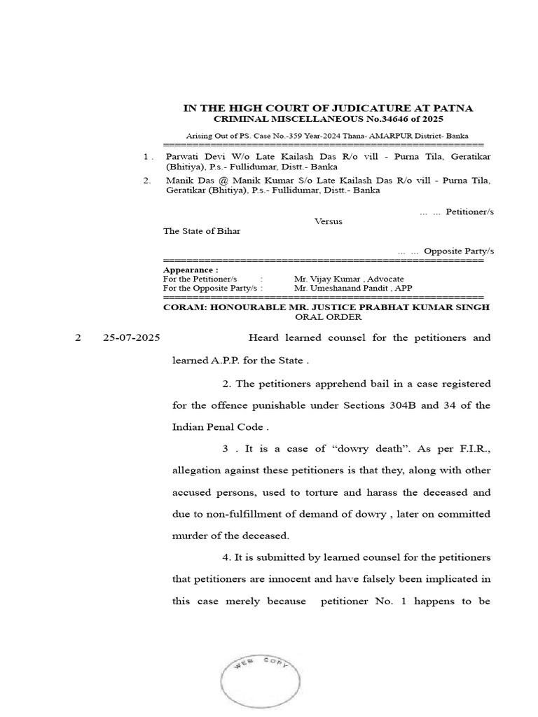 Patna High Court Bail Order in Dowry Death Case | PDF | Bail | Crime ...
