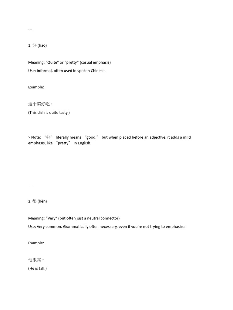 Different of 好，很，非常 | PDF