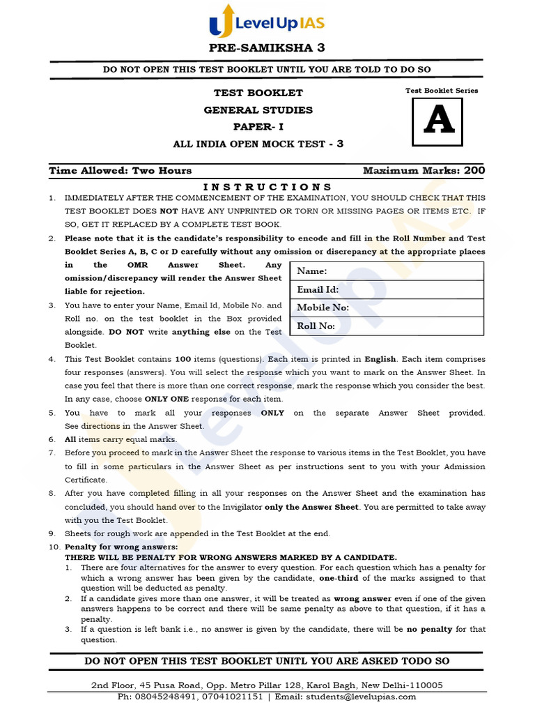 All India Open Mock Test 3: General Studies | PDF | Nuclear Fusion ...