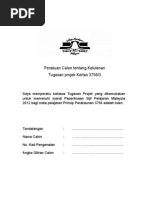 Perakuan Calon Tentang Ketulenan Perakuan Calon Tentang Ketulenan