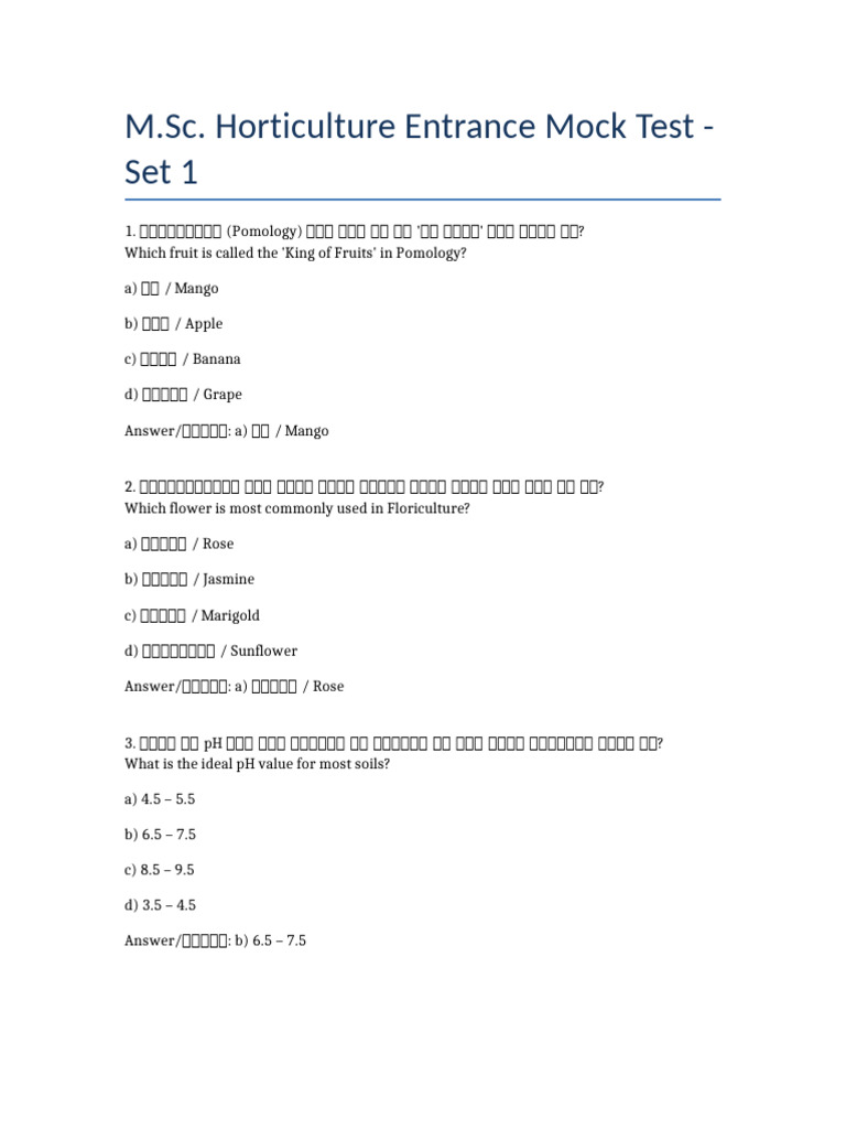 MSC Horticulture Mock Test 1 | PDF