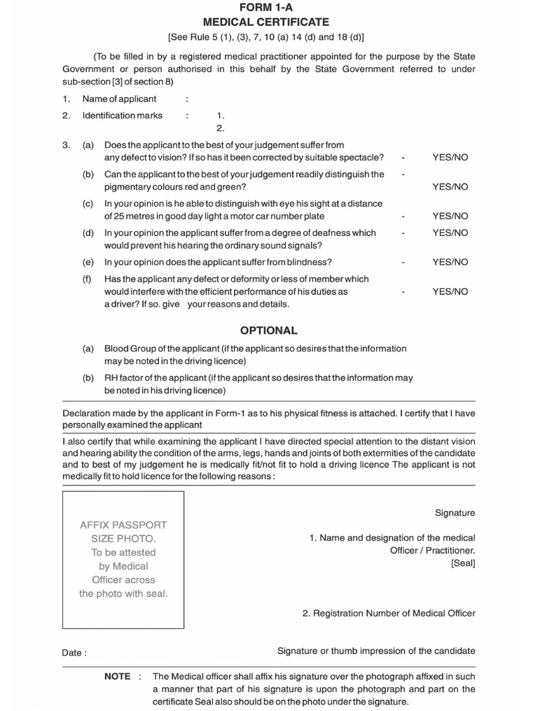 Form 1 - A Medical | PDF