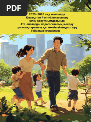 Мама трахает ұлы порно смотреть