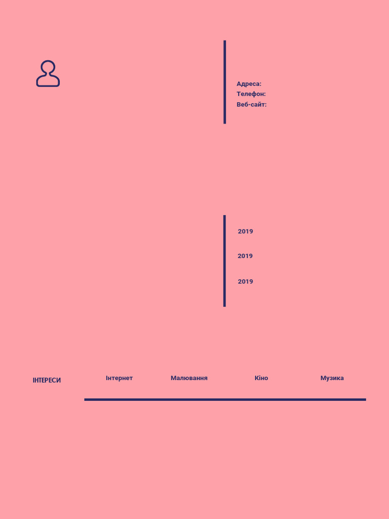 FDH | PDF