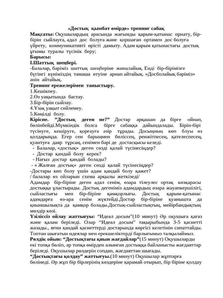 Аталар куннилингус порно