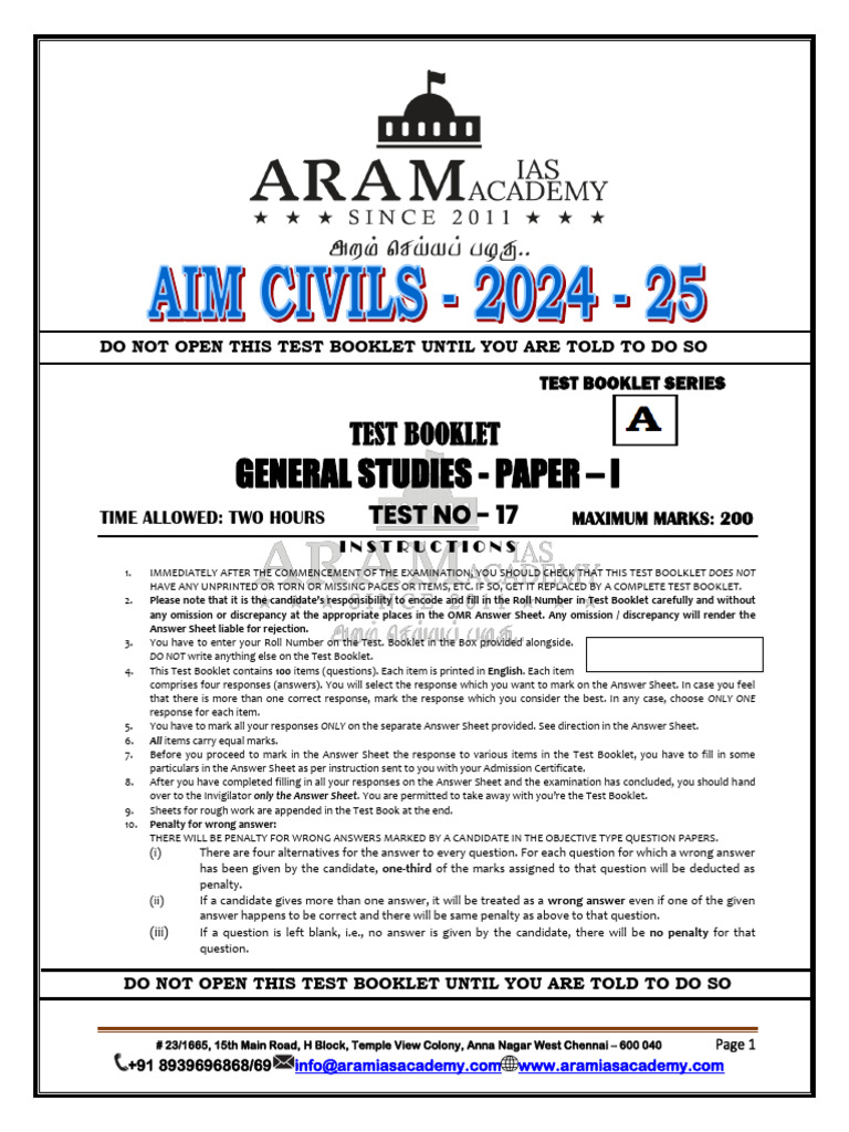 General Studies Test Booklet - 17 | PDF | Oceans | Oceanography