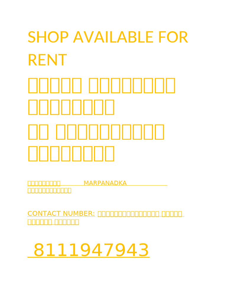 Shop Available For Rent | PDF