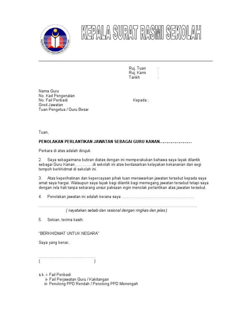 Format Standard Surat Penolakan Lantikan Jawatan GK  PDF