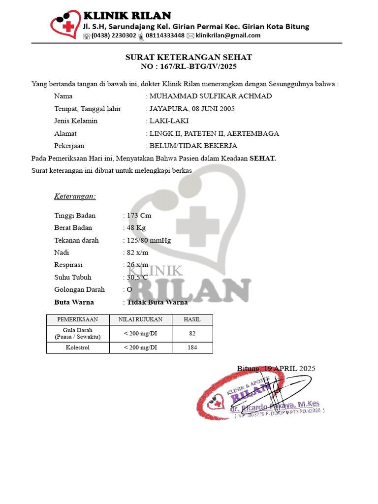 Surat Keterangan Sehat Klinik Rilan | PDF