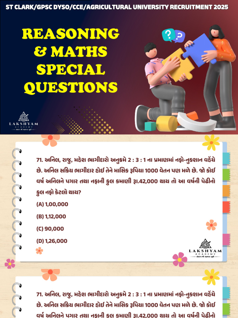 Reasoning & Maths Special Questions | PDF