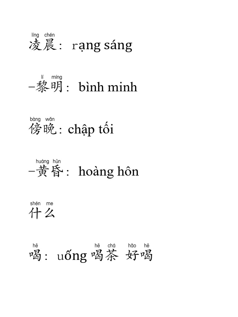 Bai 7 | PDF