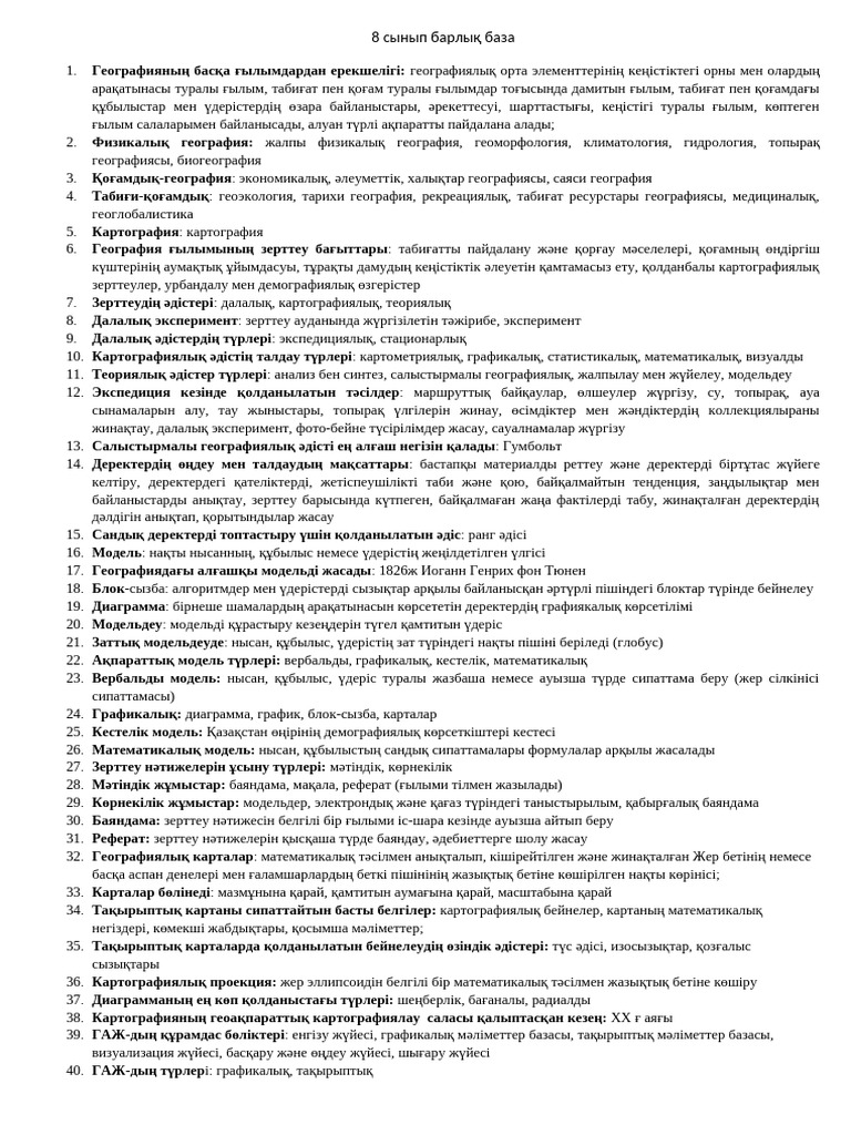 Гей-азиялықтар туралы порно видеолар