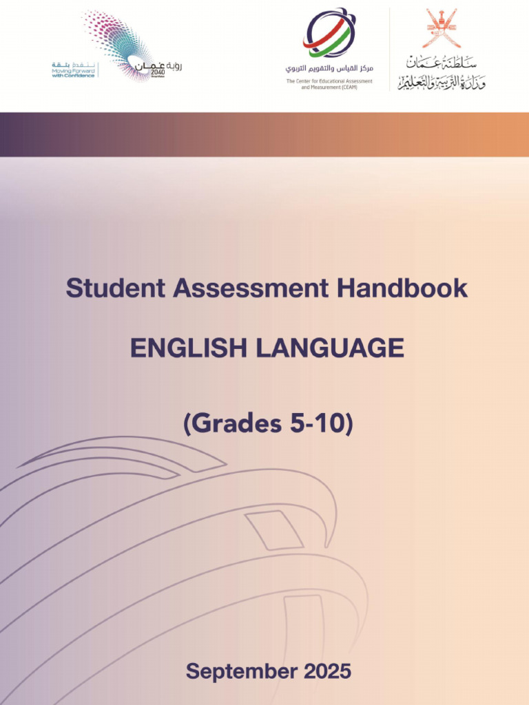 English Assessment Handbook for Grades 5-10 | PDF | Educational ...