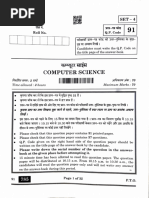 Class 12 Python Text File Handling PYQs | PDF