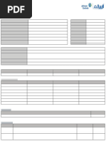 AFTO Form 781A Maintenance Record | PDF
