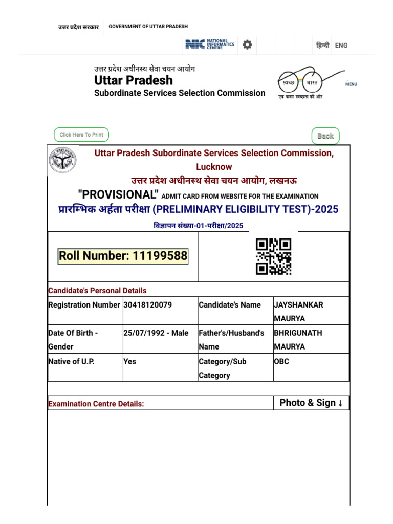 Uttar Pradesh Subordinate Services Selection Commission | PDF